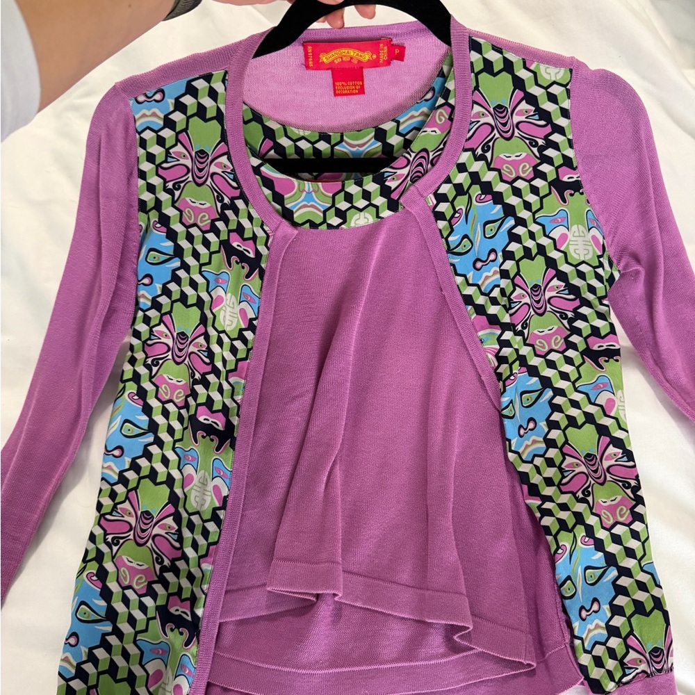 ☀️🏝️ Shanghai Tang Multicolor Patterned Blouse